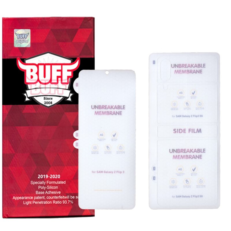 محافظ صفحه نمایش و پشت گوشی گلکسی Z Flip 3 بوف مدل HgM15