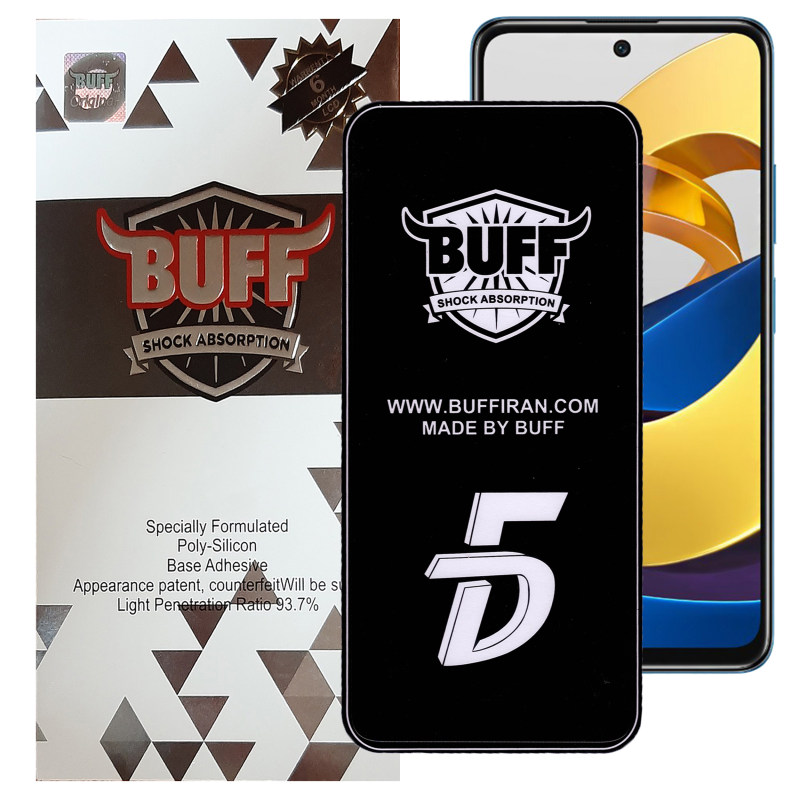 محافظ صفحه نمایش گوشی شیائومی Poco M4 Pro 5G / Redmi Note 11T 5G / Redmi Note 11S 5G بوف 5D مدل F33-G