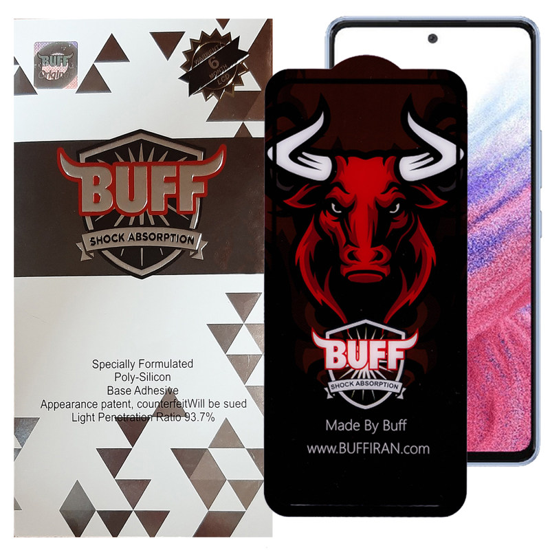 گلس گوشی سامسونگ گلکسی A53 بوف سرامیکی مدل Ceramic Pro-G