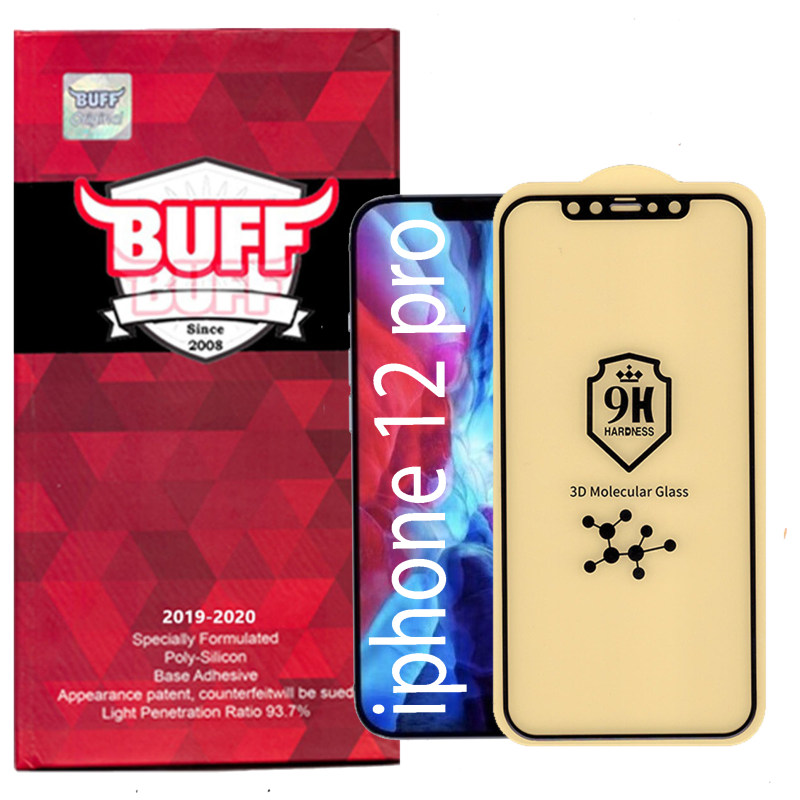 گلس گوشی اپل آیفون 12 پرو بوف 5D مدل Cry