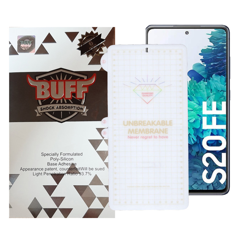 گلس گوشی سامسونگ گلکسی S20 FE بوف مدل Hg01