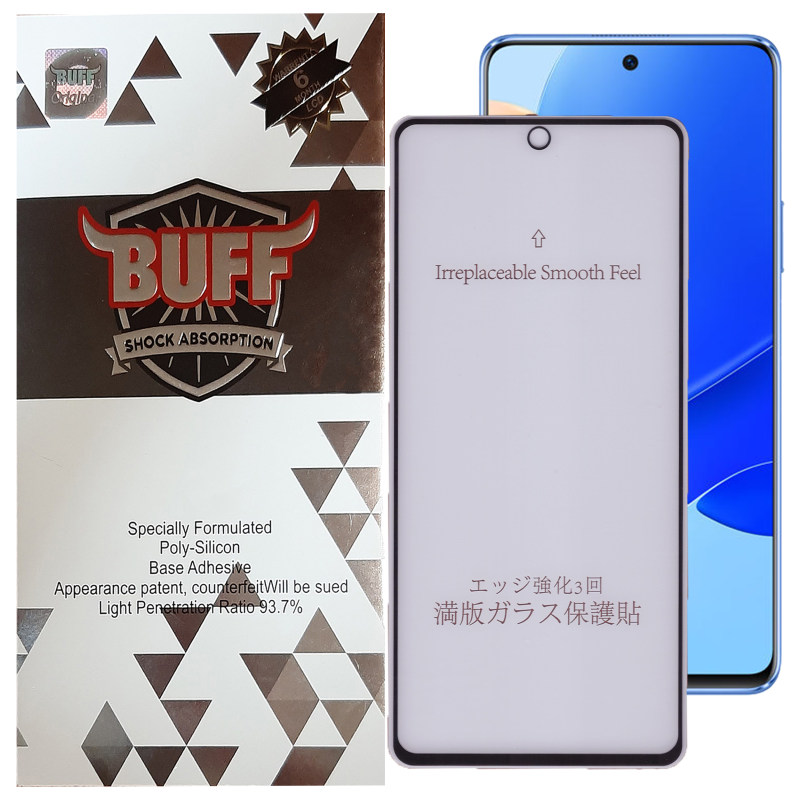 گلس گوشی هوای Nova 9 SE / 50 SE بوف 5D مات مدل 5D-Matte-G