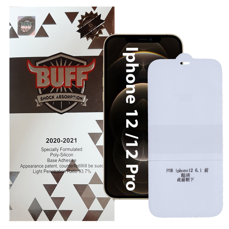 گلس گوشی اپل Iphone 12/Iphone 12 Pro بوف مدل Epic16