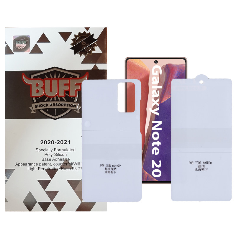 گلس گوشی سامسونگ گلکسی نوت 20 بوف مدل Epic16