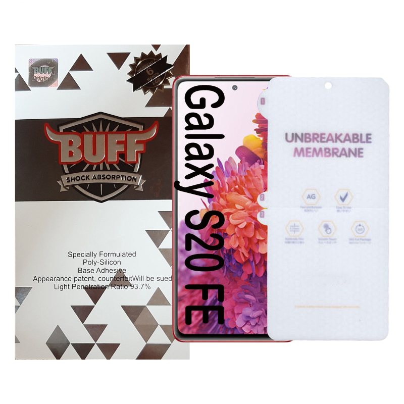 گلس گوشی سامسونگ گلکسی S20 FE بوف مات مدل HgM15