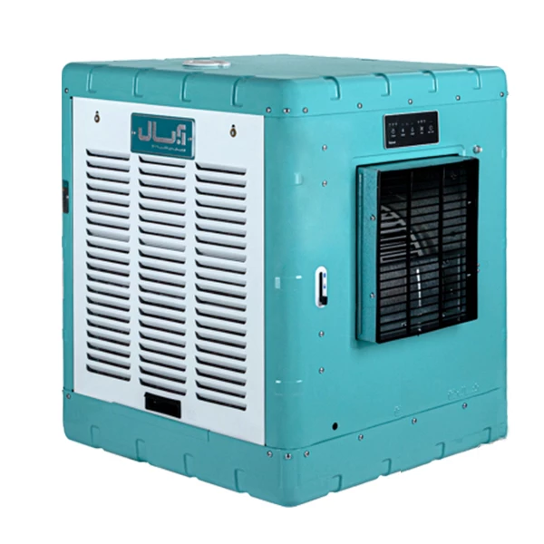 کولر سلولوزی آبسال مدل AC-CP33K-آبی کولر سلولوزی آبسال مدل AC-CP33K-آبی