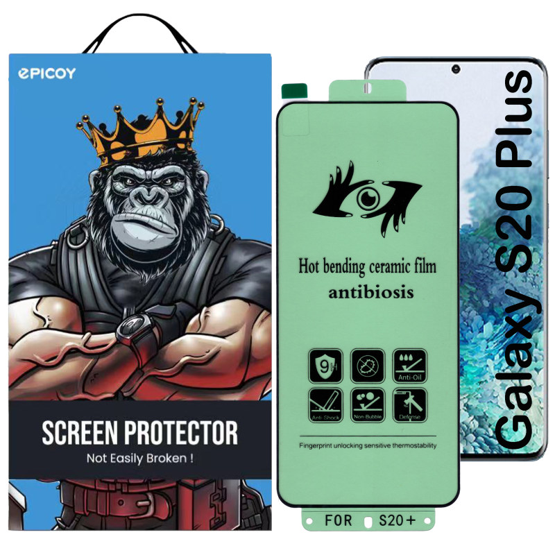 گلس گوشی سامسونگ گلکسی S20 پلاس اپیکوی مدل Antrus