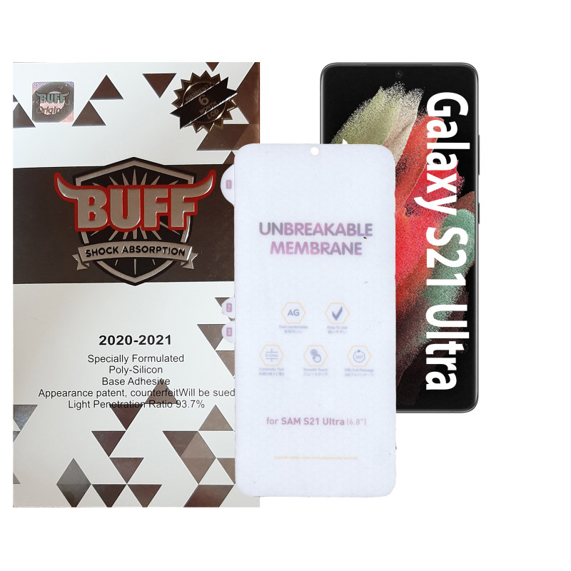 گلس گوشی سامسونگ گلکسی S21 اولترا بوف مات مدل Hgm15