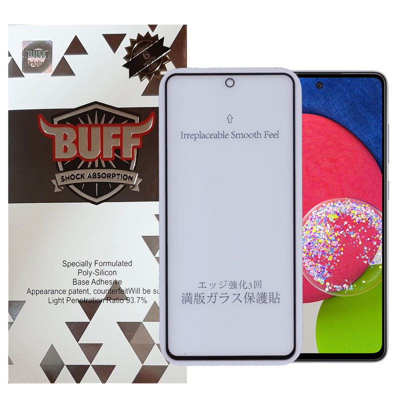 گلس گوشی سامسونگ گلکسی A52s/A51 5G مات بوف مدل Fm33