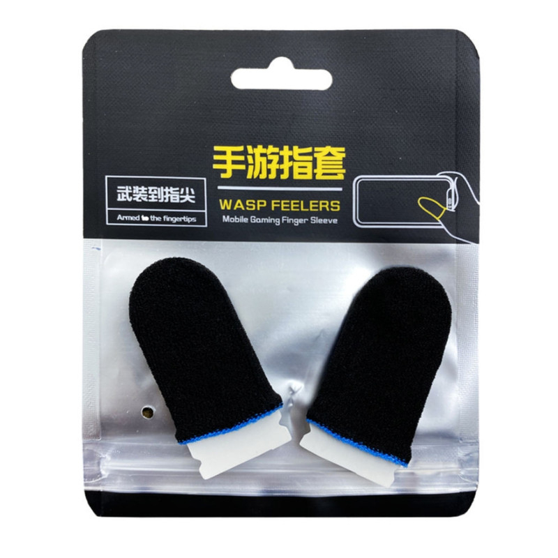 آستین کنترل کننده انگشت مدل GL11 بسته 10 عددی