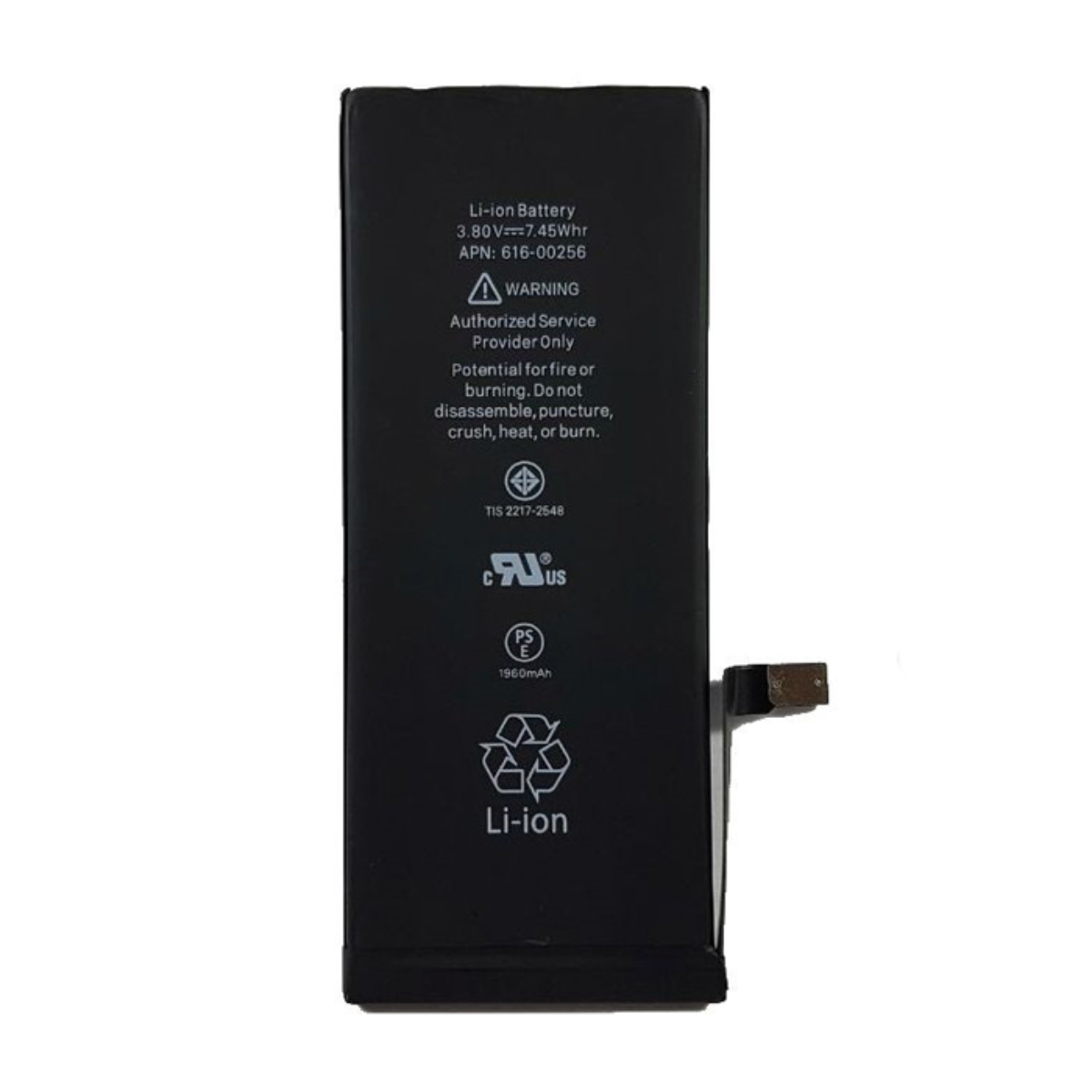 باتری گوشی اپل iphone 7G
