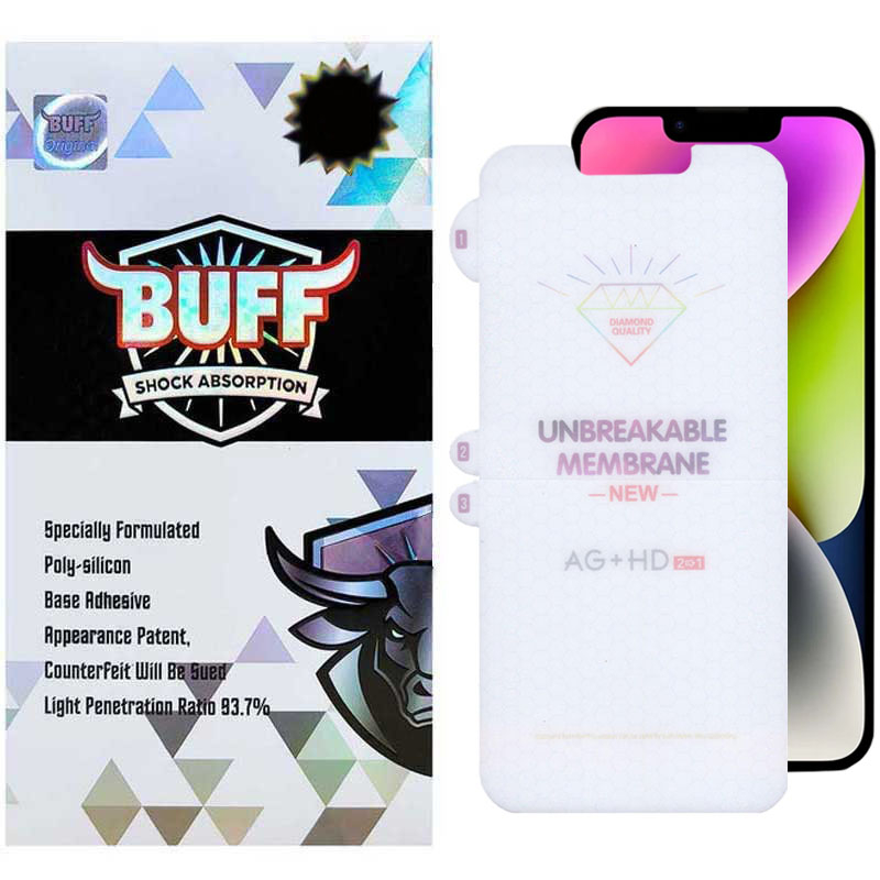 محافظ صفحه نمایش بوف مدل Hydrogel-Double-G مناسب برای گوشی موبایل اپل iPhone 16e/14/13 Pro/13 محافظ صفحه نمایش بوف مدل Hydrogel-Double-G مناسب برای گوشی موبایل اپل iPhone 16e/14/13 Pro/13