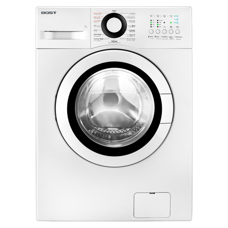 ماشین لباسشویی 7 کیلویی اتوماتیک بست مدل BW-711-10