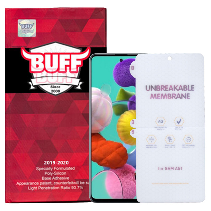 گلس گوشی سامسونگ Galaxy A51 بوف مدل HgM15
