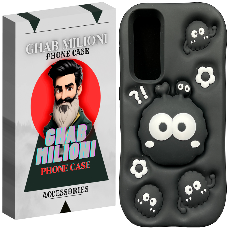 کاور گوشی سامسونگ Galaxy S23 FE قاب میلیونی مدل BOBDOGS-MW 