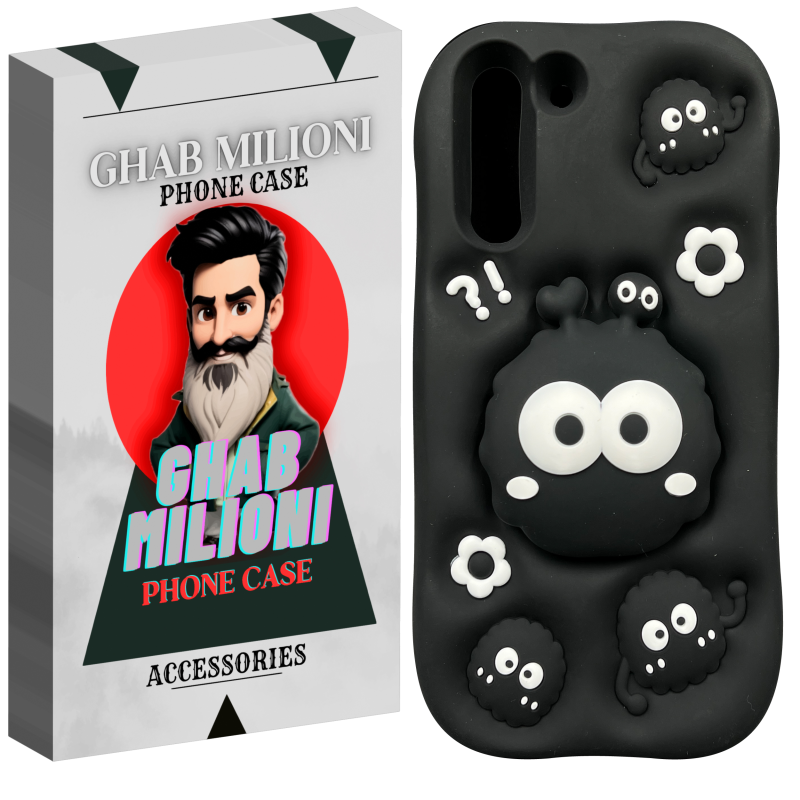 کاور گوشی سامسونگ Galaxy S21 FE قاب میلیونی مدل BOBDOGS-MW 