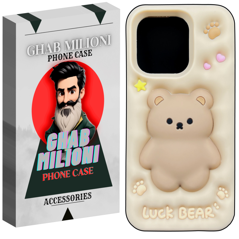 کاور قاب میلیونی مدل LUCK-BEAR3 مناسب برای گوشی موبایل اپل IPHONE 13 PRO/14 PRO /15 PRO