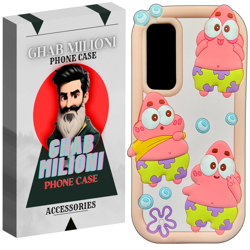 کاور قاب میلیونی مدل PATRICK-DL مناسب برای گوشی موبایل سامسونگ Galaxy A55