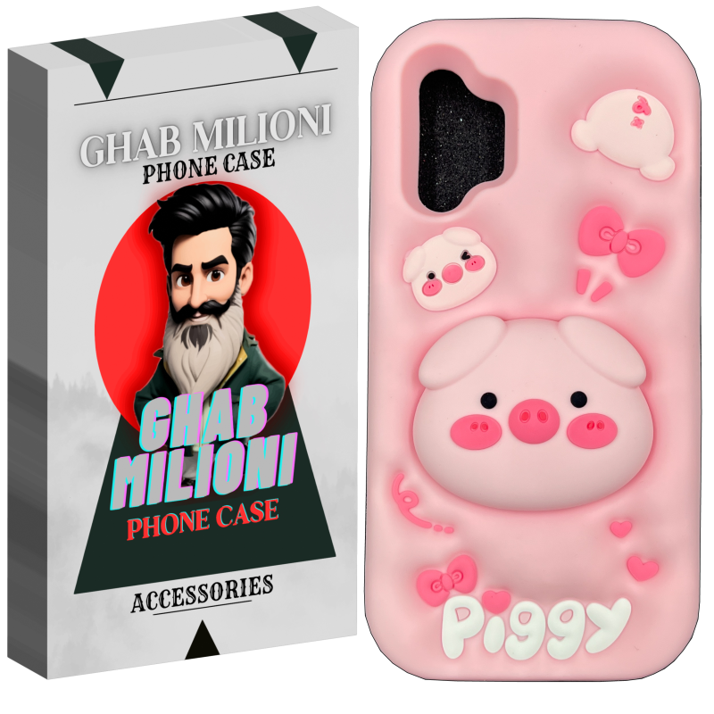 کاور گوشی سامسونگ Galaxy A32 قاب میلیونی مدل PIGGY-FE کاور گوشی سامسونگ Galaxy A32 قاب میلیونی مدل PIGGY-FE