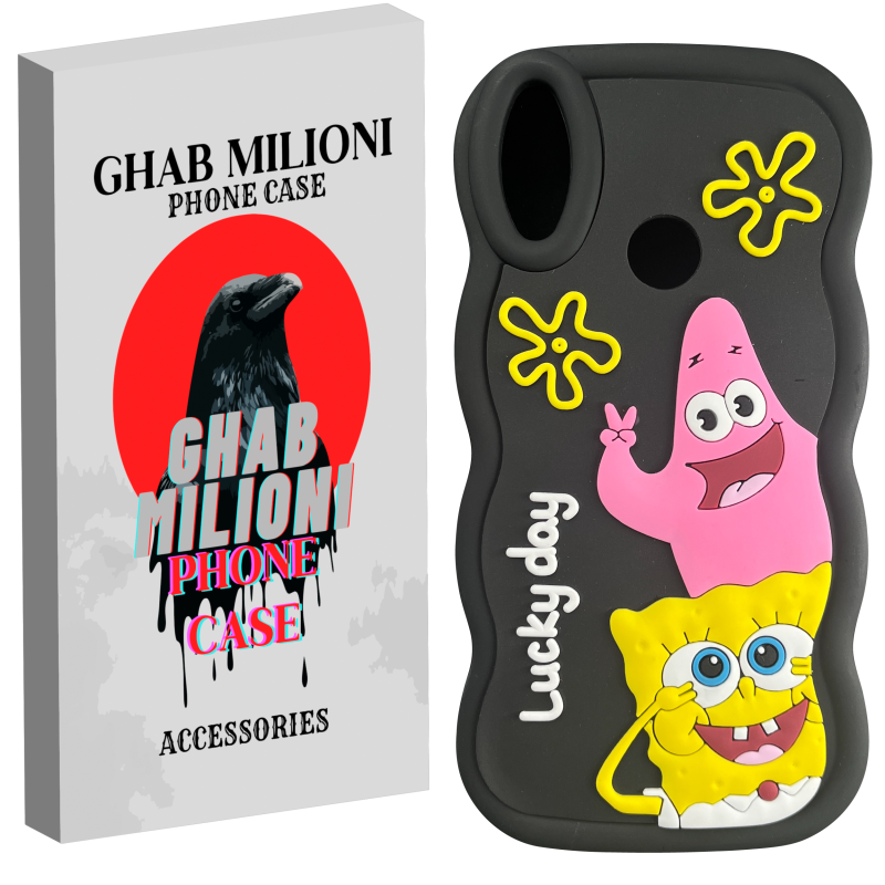 کاور گوشی سامسونگ Galaxy A20 قاب میلیونی مدل BOB-CV655 