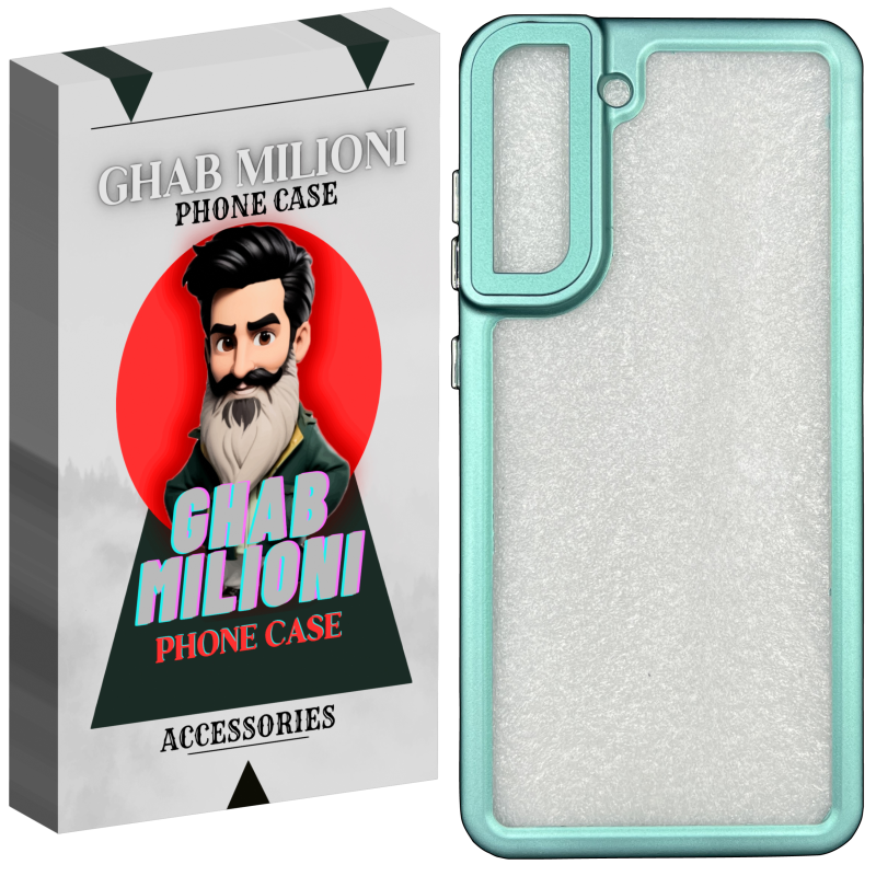 کاور گوشی سامسونگ Galaxy S21 FE قاب میلیونی مدل SHISHEH-CB2 