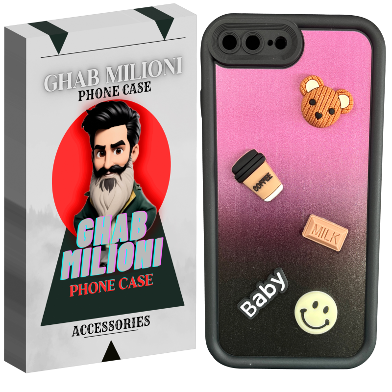 کاور قاب میلیونی مدل BABYMILK-DS54 مناسب برای گوشی موبایل اپل IPHONE 8 PLUS کاور قاب میلیونی مدل BABYMILK-DS54 مناسب برای گوشی موبایل اپل IPHONE 8 PLUS