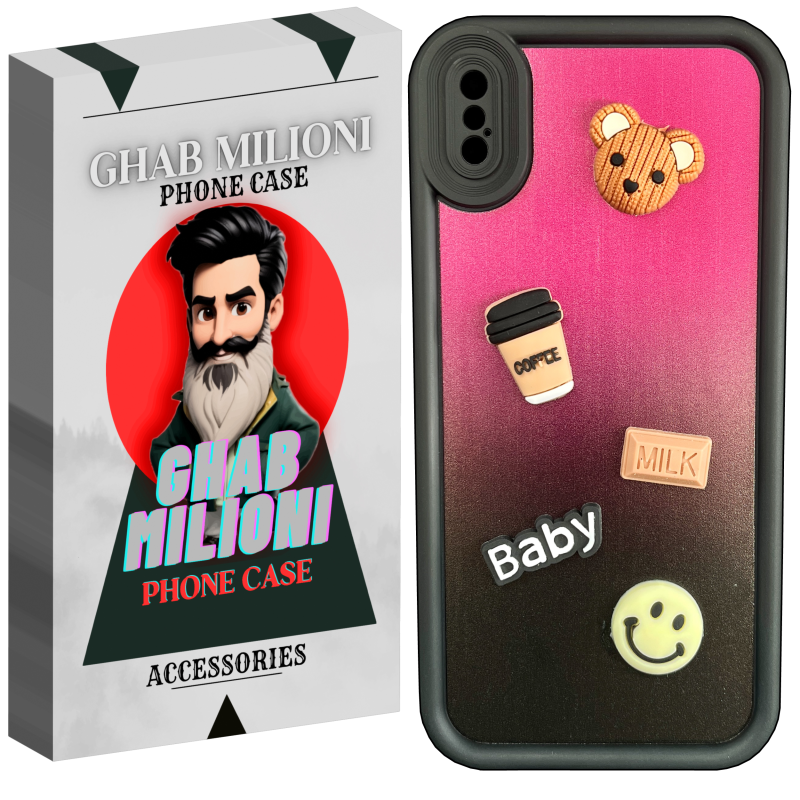 کاور قاب میلیونی مدل BABYMILK-VD34 مناسب برای گوشی موبایل اپل IPHONE XS MAX