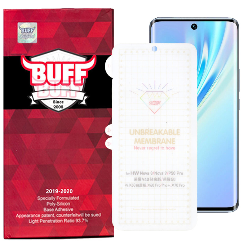 گلس گوشی آنر 50/P50 pro/Nova 9/V40 lite بوف مدل Hg15