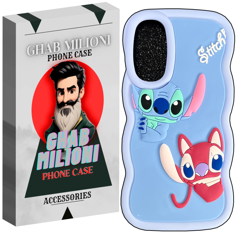 کاور گوشی سامسونگ Galaxy A34 قاب میلیونی مدل STICH-DU5