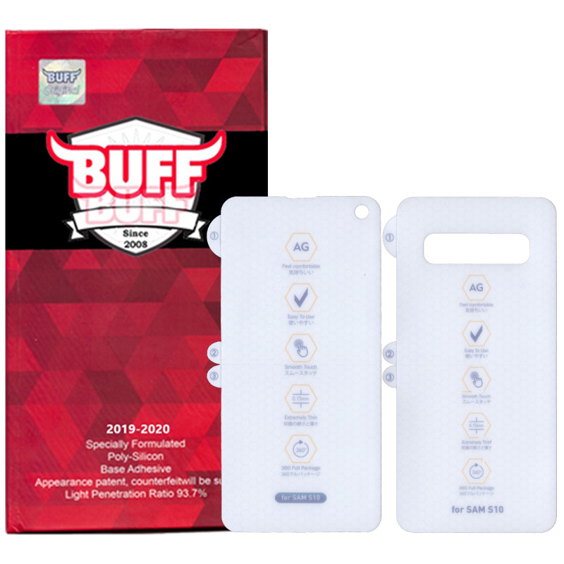 محافظ صفحه نمایش و پشت گوشی سامسونگ Galaxy S10 بوف مدل HgM15