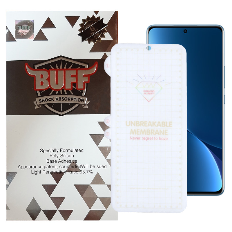 گلس گوشی شیائومی 12 Pro / Mi 12 Pro / Mi 12S Pro / Mi 12S Ultra بوف مدل Hydrogel-G گلس گوشی شیائومی 12 Pro / Mi 12 Pro / Mi 12S Pro / Mi 12S Ultra بوف مدل Hydrogel-G