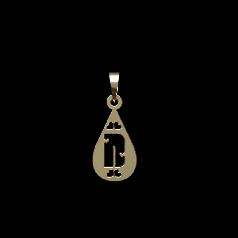 آویز طلا زنانه مدوپد مدل D حرف کد PA1-14740-1.00