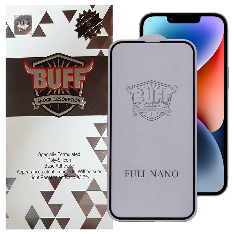 گلس گوشی اپل Iphone 14 Plus بوف مدل Full Nano-G