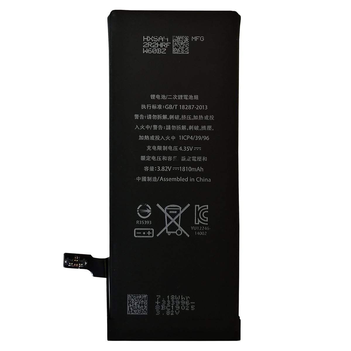 باتری گوشی اپل Iphone 6