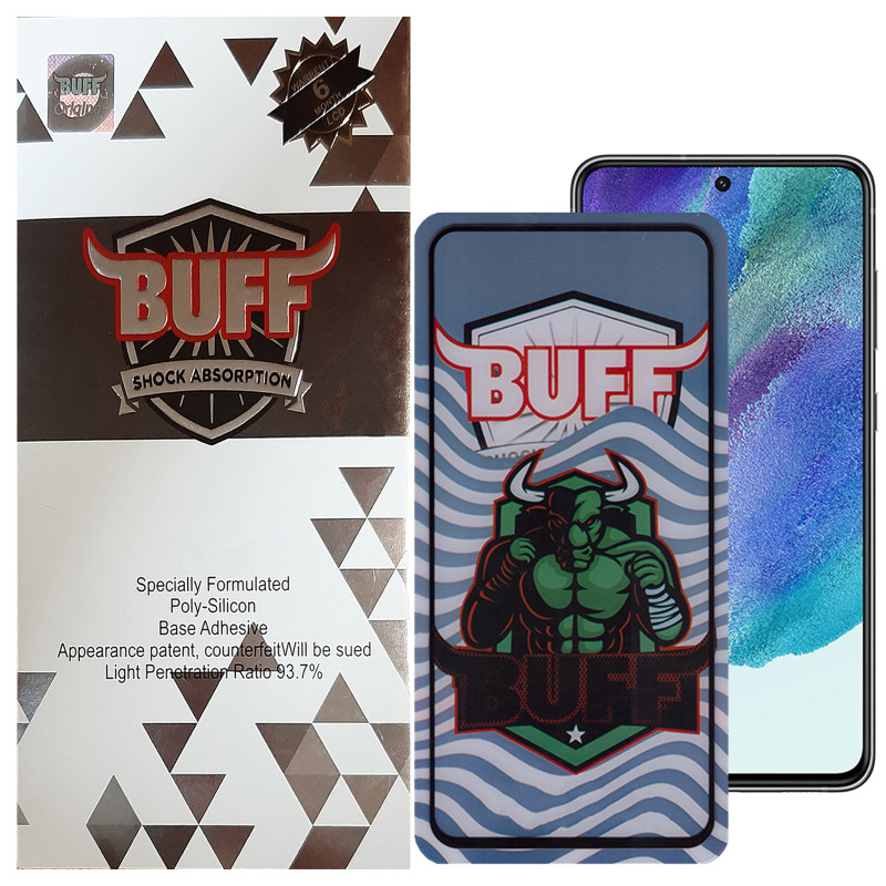 گلس گوشی سامسونگ Galaxy S21 FE 5G بوف 5D مدل Super Power-G