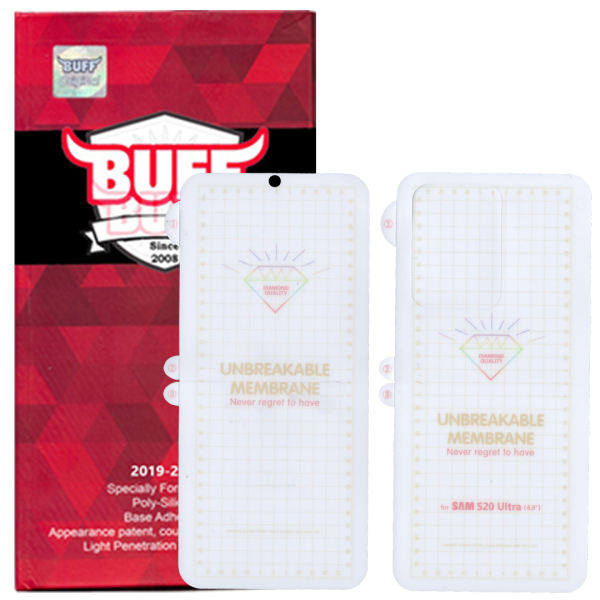 محافظ صفحه نمایش و پشت گوشی سامسونگ Galaxy S20 Ultra بوف مدل Hgm01