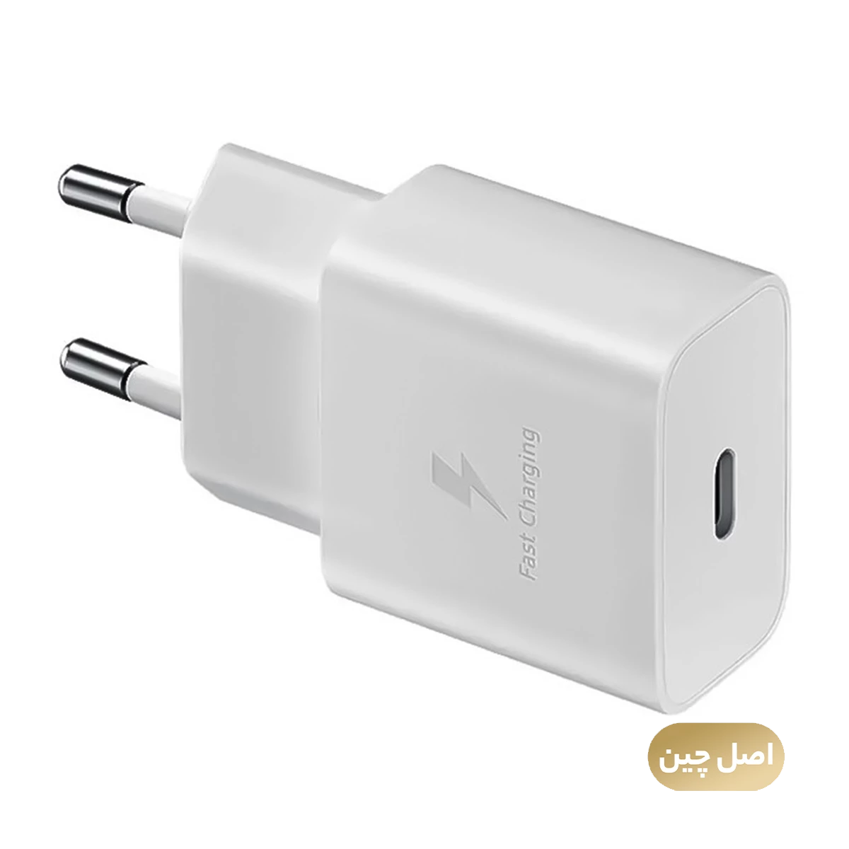 شارژر دیواری مدل سامسونگ EP-T1510 توان 15 وات 2 پین - های کپی