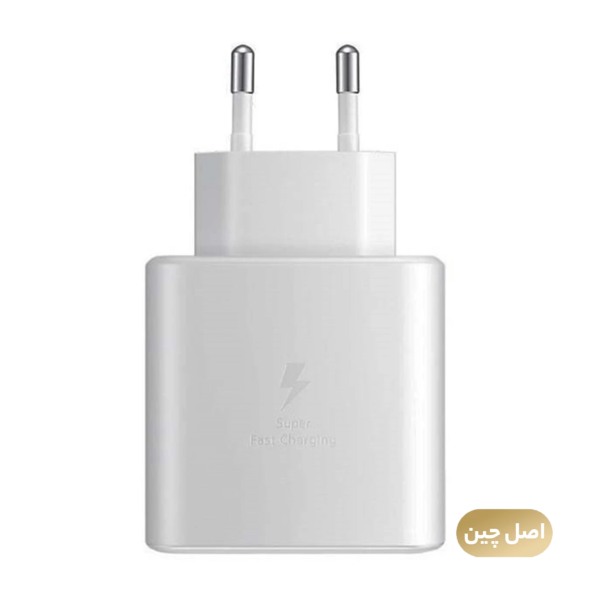 شارژر دیواری مدل سامسونگ EP-TA845 توان 45 وات - های کپی شارژر دیواری مدل سامسونگ EP-TA845 توان 45 وات - های کپی