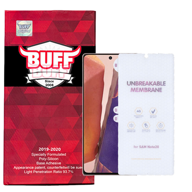 گلس گوشی سامسونگ Galaxy note 20 بوف مدل HgM15