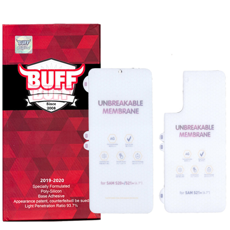 محافظ صفحه نمایش و پشت گوشی سامسونگ Galaxy S21 Plus بوف مات مدل Hgm15