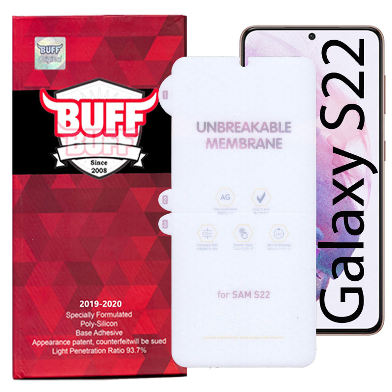 گلس گوشی سامسونگ Galaxy S22 بوف مدل Hydrogel-Matte