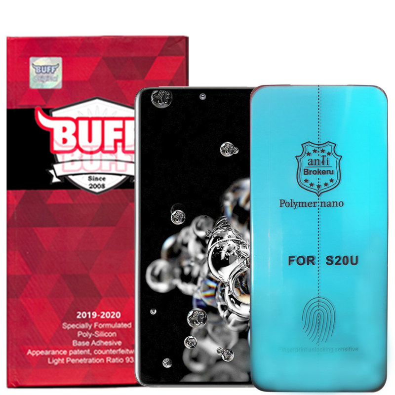 گلس گوشی سامسونگ Galaxy S20 Ultra بوف مدل Slc02