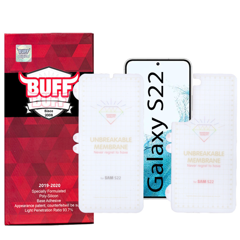 محافظ صفحه نمایش پشت گوشی سامسونگ Galaxy S22 بوف مدل Hydrogel محافظ صفحه نمایش پشت گوشی سامسونگ Galaxy S22 بوف مدل Hydrogel