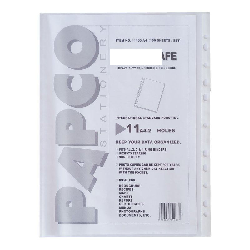 کاور کاغذ A4 پاپکو کد 11100 بسته 100 عددی