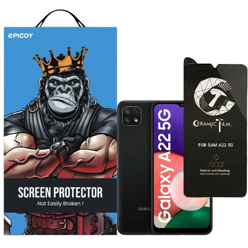 گلس گوشی سامسونگ Galaxy A22 5G اپیکوی مات مدل CR7-M