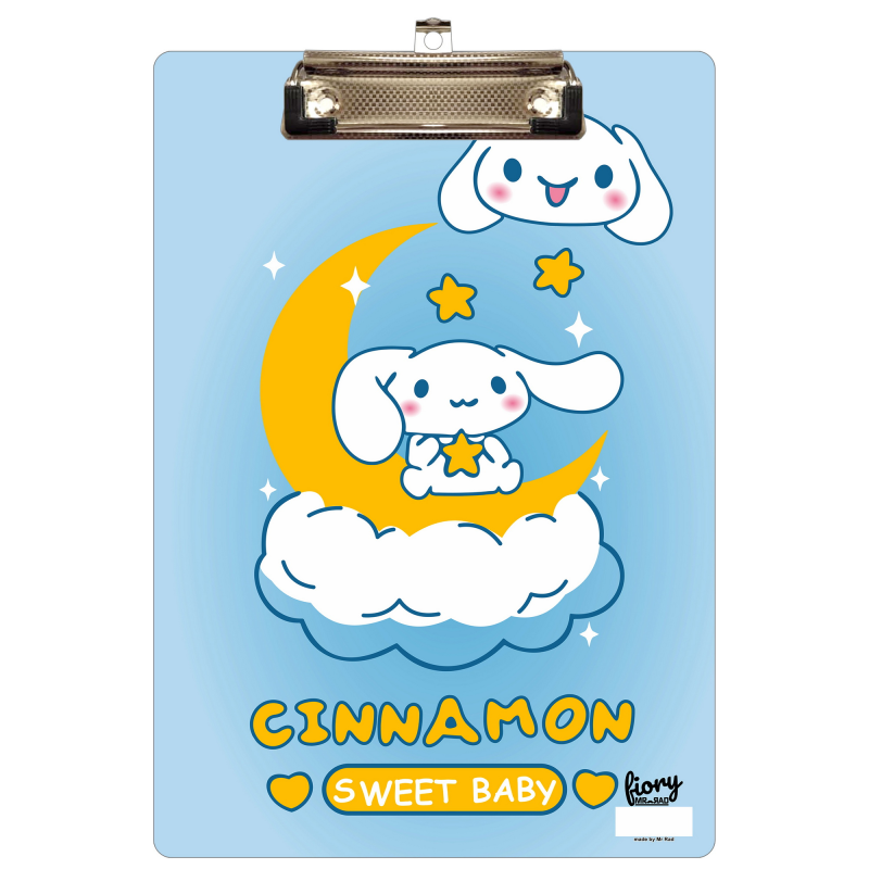   تخته شاسی مستر راد مدل ملودی طرح کیوت کد fiory 2388 سایز A4