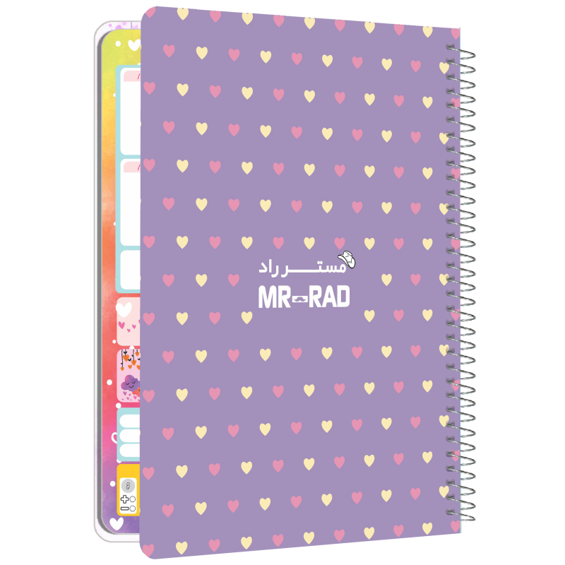 دفتر برنامه ریزی مستر راد طرح قلب مدل پالت کد pallet 1591