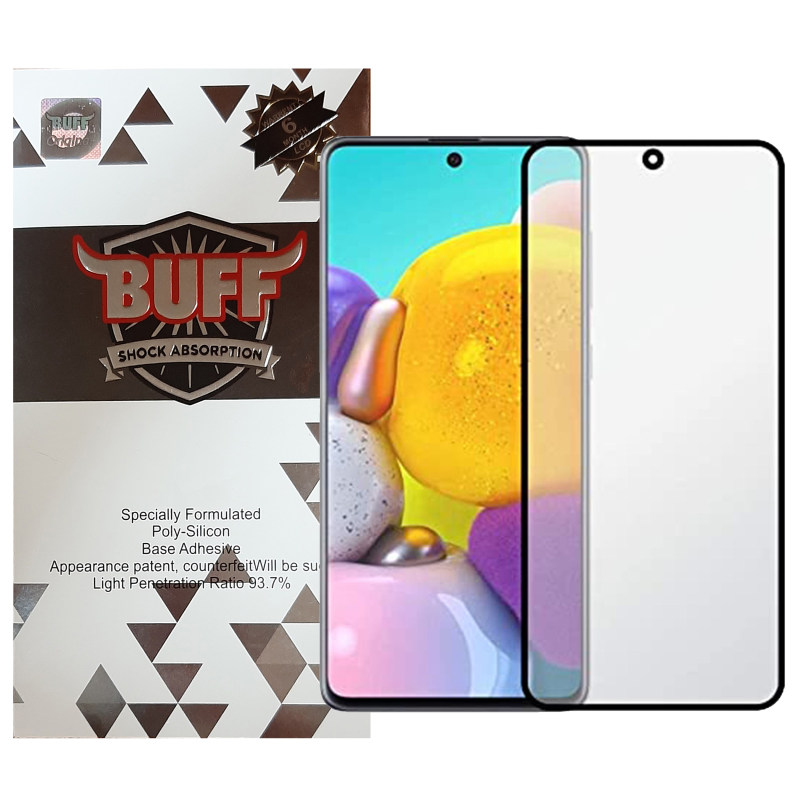 گلس گوشی سامسونگ گلکسی A52 بوف مات مدل Fm33