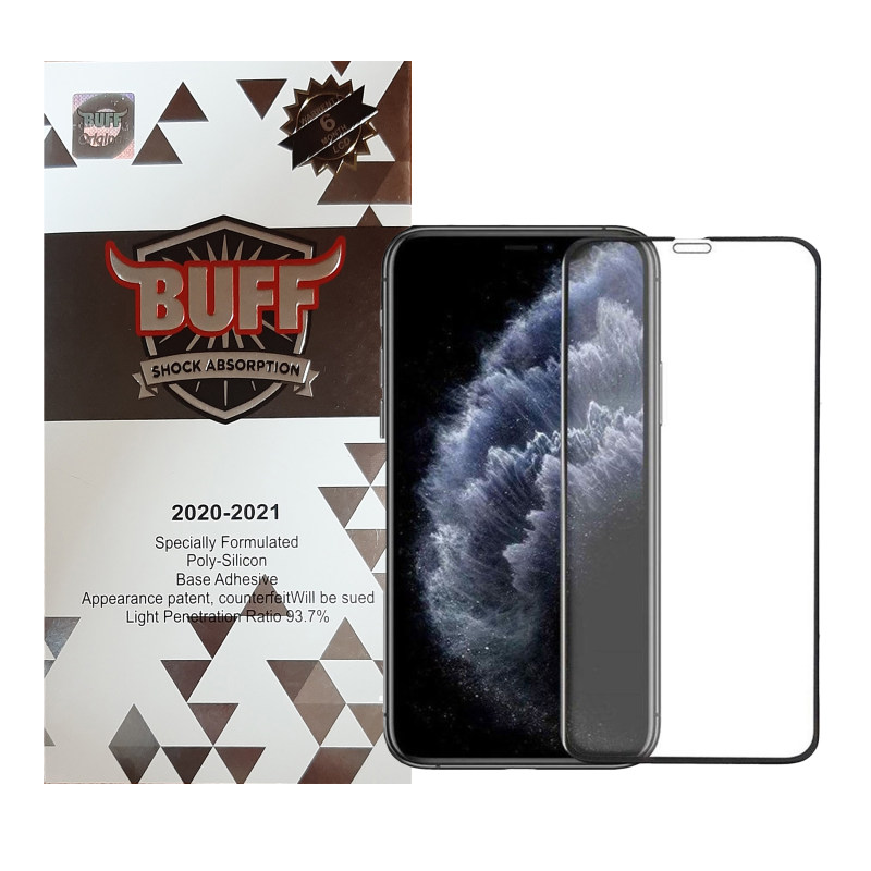 گلس گوشی اپل آیفون 11 پرو مکس بوف مات مدل Fm33