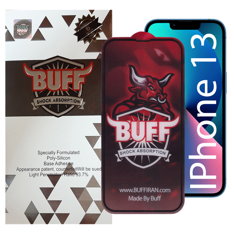 گلس گوشی اپل آیفون 13 بوف مات مدل 5D Matte-Pro-G